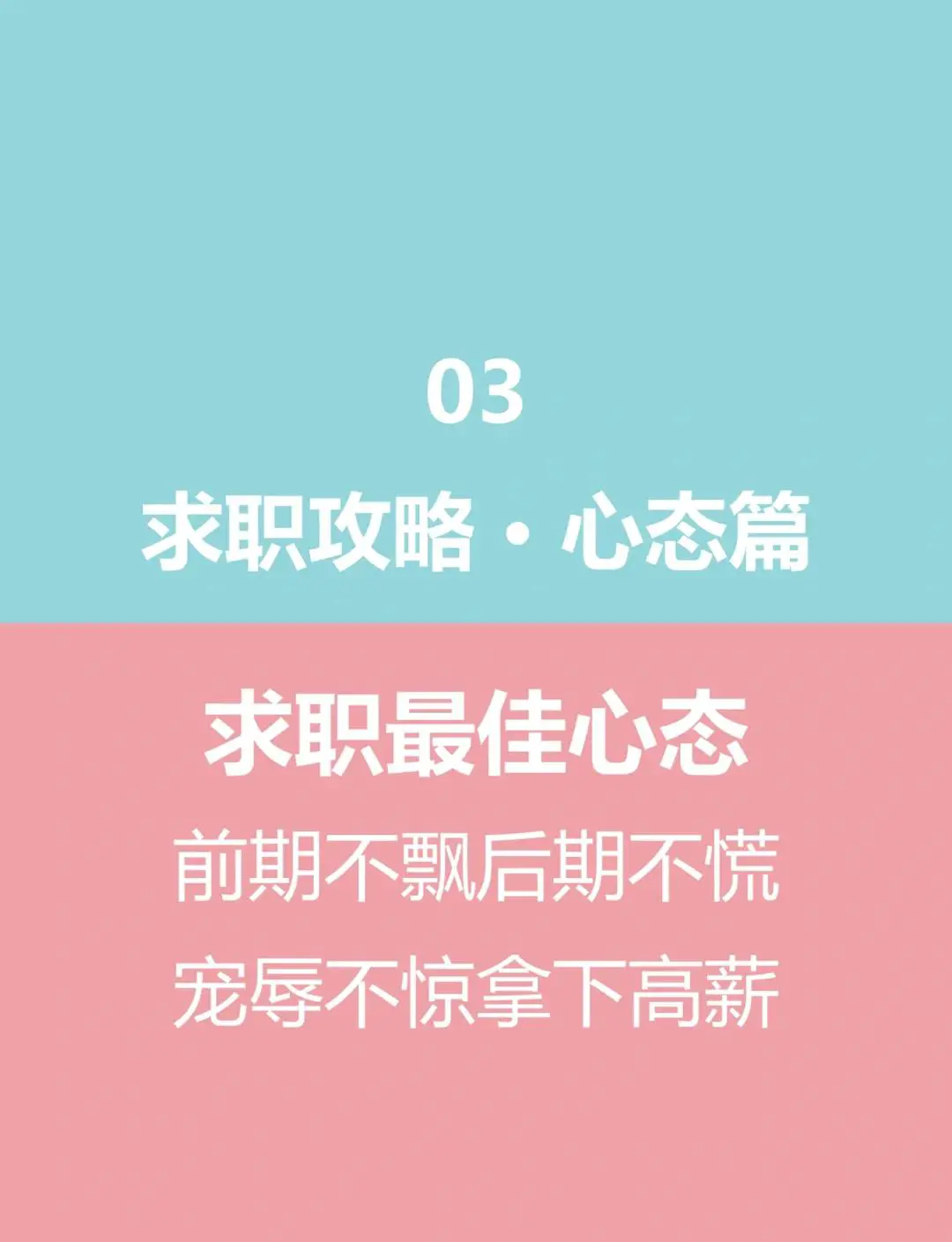 为什么篮球技术训练对球员发展如此重要_0